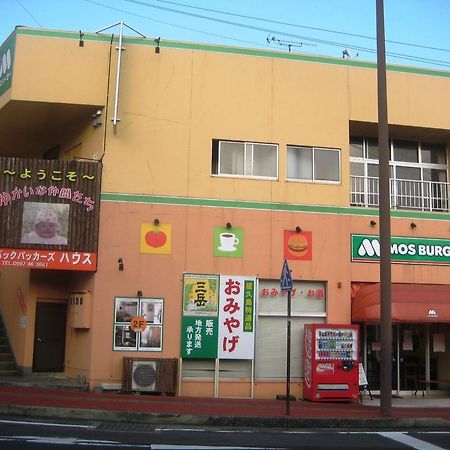 Hotel Yukaina Nakamatachi Yakushima  Exterior foto